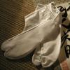 Japanese Indoor Tabi - White - 29.0 view 1