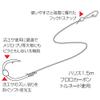 Katsuichi KJ-03 Ocean Hanging Trat, for Swimming, Gold #13-8 view 2