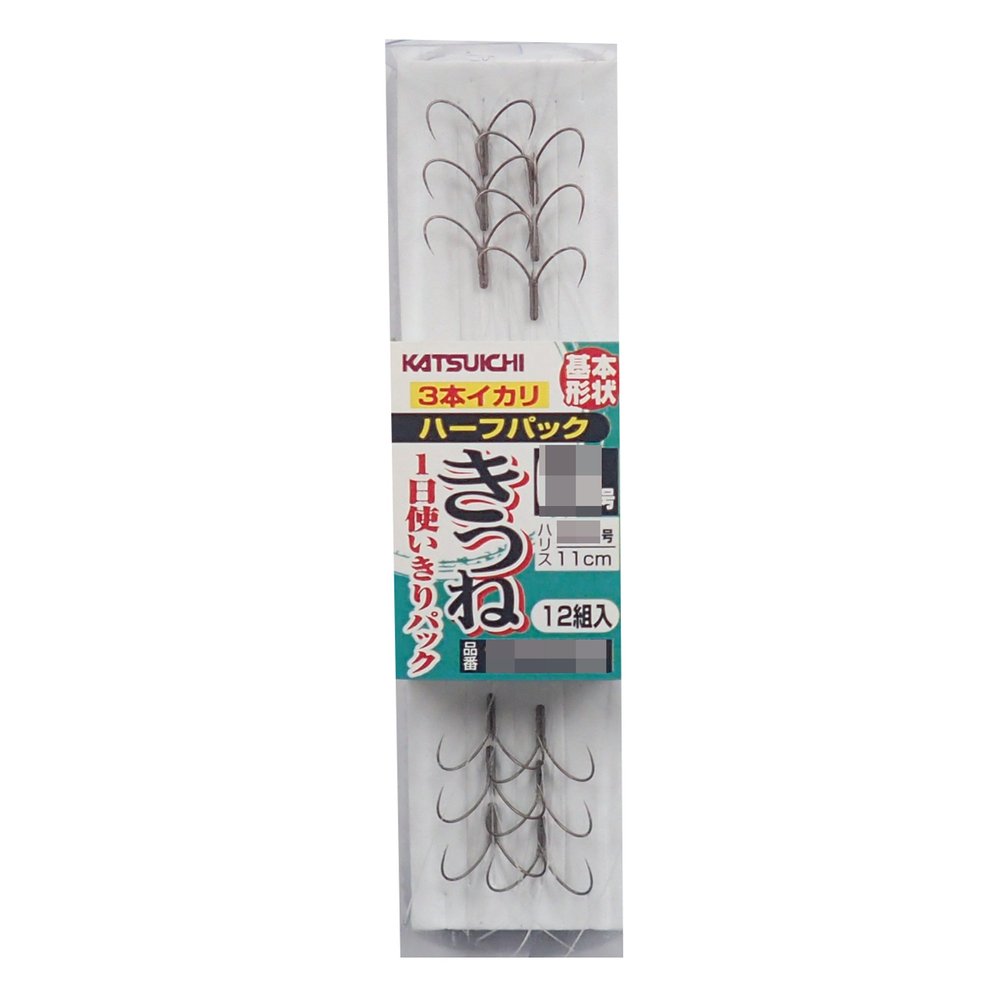 Katsuichi 3 Anchor Half Pack, Fox, 7.0-1.0