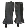 Intrepid International Thornhill Equine Athletics Adult Leather Half Chaps (Black, Medium) view 1