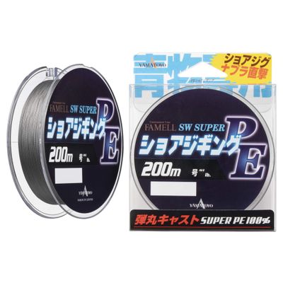 YAMATOYO PE Line, Fammel, Shore Jigging, PE, 656.2 ft (200 m), No. 2, 25 lbs (4 Bottles, Gray