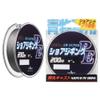 YAMATOYO PE Line, Fammel, Shore Jigging, PE, 656.2 ft (200 m), No. 2, 25 lbs (4 Bottles, Gray view 1