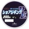 YAMATOYO PE Line, Fammel, Shore Jigging, PE, 656.2 ft (200 m), No. 2, 25 lbs (4 Bottles, Gray view 2