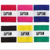 Kwik Goal Adult Captain Arm Band, Green view 2