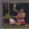 1994 95 Upper Deck SE Basketball - Electric Court - Hakeem Olajuwon #SE33 view 1