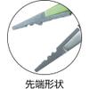 Kahara Japan High Grade Aluminum Plier with Landard and Sheath (Silver/Purple) view 3
