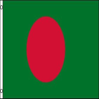 Sportsworld Bangladesh Official Flag