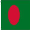 Sportsworld Bangladesh Official Flag view 1