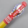 Wiffle Bat & Ball, 32" view 2