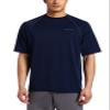 O'Neill Wetsuits Men's 24-7 Short Sleeve Crew, Blue, XX-Large view 1