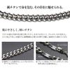 Phiten Pure Titanium Chain Necklace Highest-end Made in JAPAN [Japan Import] (15.7" (40cm)) view 2