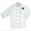 NFL St. Louis Rams Premium Chef Coat (XX-Large) view 1