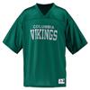 Augusta Sportswear Stadium Replica Jersey M Dark Green view 1