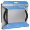 (SMBH90) Saint Disc Brake Hose Cuttable view 2