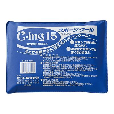 ZETT C-ing15 Ice Block Cooling Agent for Icing SIC1000