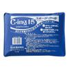 ZETT C-ing15 Ice Block Cooling Agent for Icing SIC1000 view 1