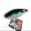 Shaut! Enthice Metal Jig, 5.9 inches (150 mm), 1.4 oz (40 g), Anchovy #44 (K) 601ET Lure view 1