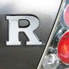 Elektroplate - Rutgers Scarlet Knights Chrome Auto Emblem view 3