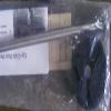 EZY-Glide 8401300 Stick Steering II Helm/Cable-w/ 13 ft cable- view 4
