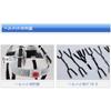 TOYO reflective chin strap 100.300 No. substitute HE-32 (japan import) view 3