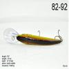 Akuna Hypnotizer Series 5.9 inch Diving Lure in color "Norwegian Blonde" [BP 82-92] view 3