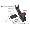 Daiichi Seiko 01021 Lark Rod Holder 2200 for Boats Fishing view 3