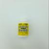 Flex Coat 1oz Color Preserver view 1
