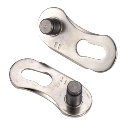 BBB BCH-11S 242079 Bicycle Chain Smart Link 1S