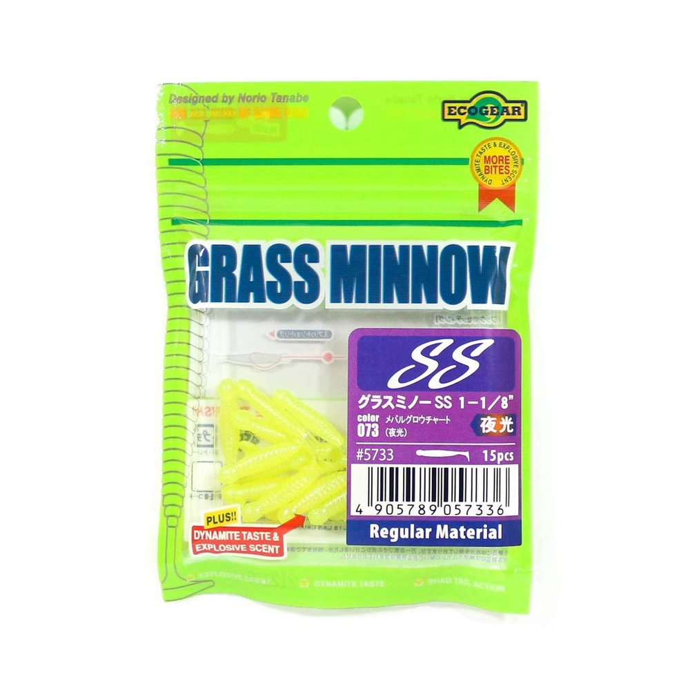 ecogear Soft Lure Grass Minnow SS 1-1/8 Inch 15 Piece per Pack 073 (7336)