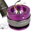 NRG GEN 2.0 QUICK RELEASE HUB KIT SRK-200PP view 1