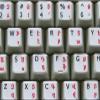 ARMENIAN-ENGLISH NON-TRANSPARENT KEYBOARD DECALS ON MATTE WHITE BACKGROUND FOR DESKTOP, LAPTOP AND NOTEBOOK view 3
