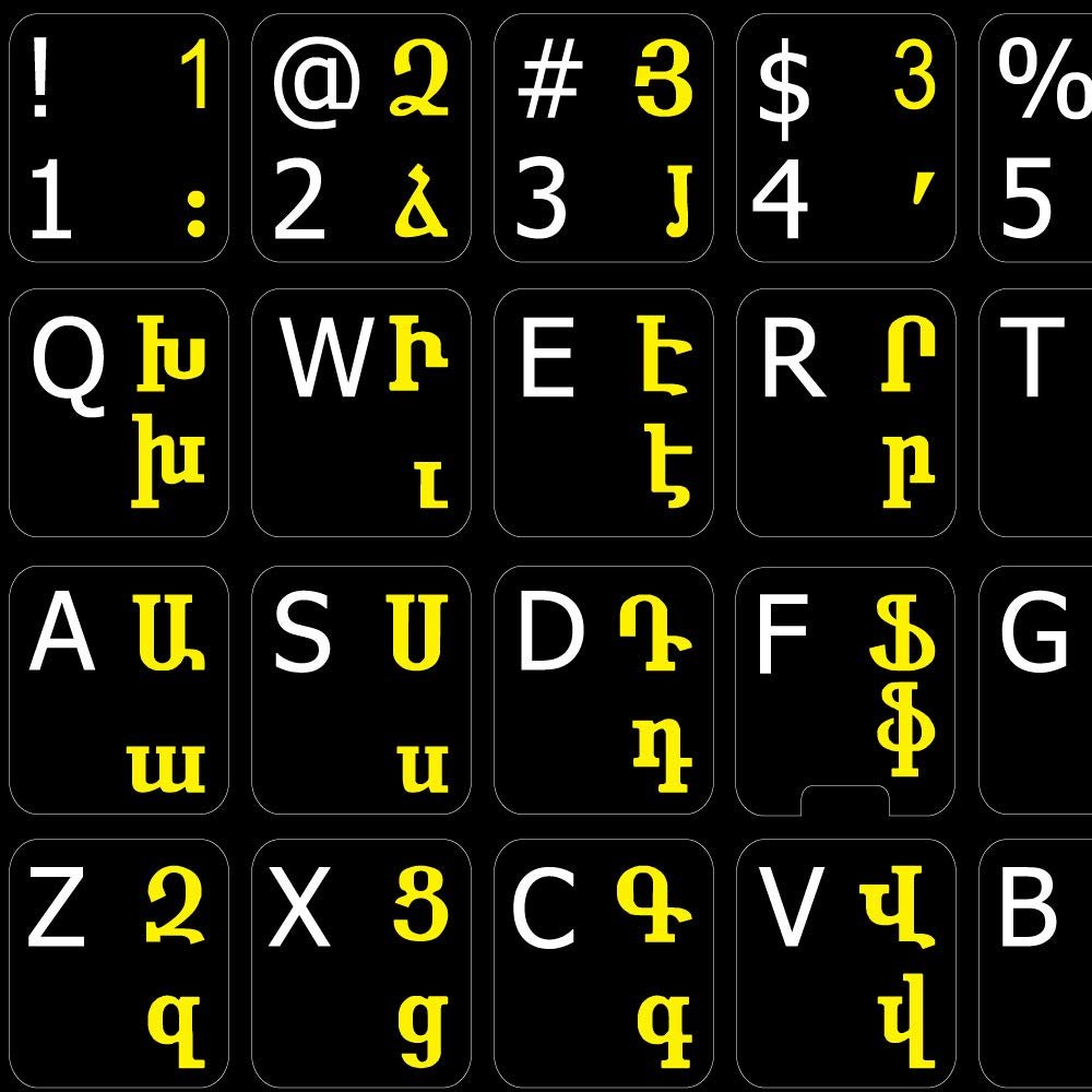 4Keyboard Armenian-English Non-Transparent Keyboard Decals Black Background for Desktop, Laptop and Notebook