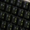 4Keyboard Armenian-English Non-Transparent Keyboard Decals Black Background for Desktop, Laptop and Notebook view 3