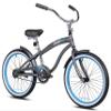 Kent 20" Crest View Beach Cruiser, Grey, Girl's view 1