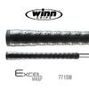 WINN EXCEL WRAP OVERSIZE Golf Grip | Extremely Cushioned & Ultra Comfortable, Ultra-Tacky Feel & Shock Absorption, 65% More Shock Absorbing Than Rubber, Hailed by Arthritic & Hand Fatigue Sufferers, Good for Dry Weather Play view 2