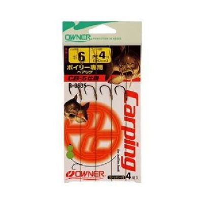 Owner CB-5 Boilly 6-4 R-3635