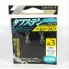 Owner TSS-54 Hyper Spin Swivel #2 160lb/73kg 2pcs 72754 view 3