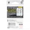 Owner TSS-54 Hyper Spin Swivel #2 160lb/73kg 2pcs 72754 view 4