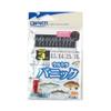 Owner R-3042 Ultra Panic 10 Pieces, White Thin Sleeves, 3-0.3, No. 0.3, 1.2 m view 1