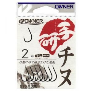 Owner 10374 Hand Kenchinu No. 8