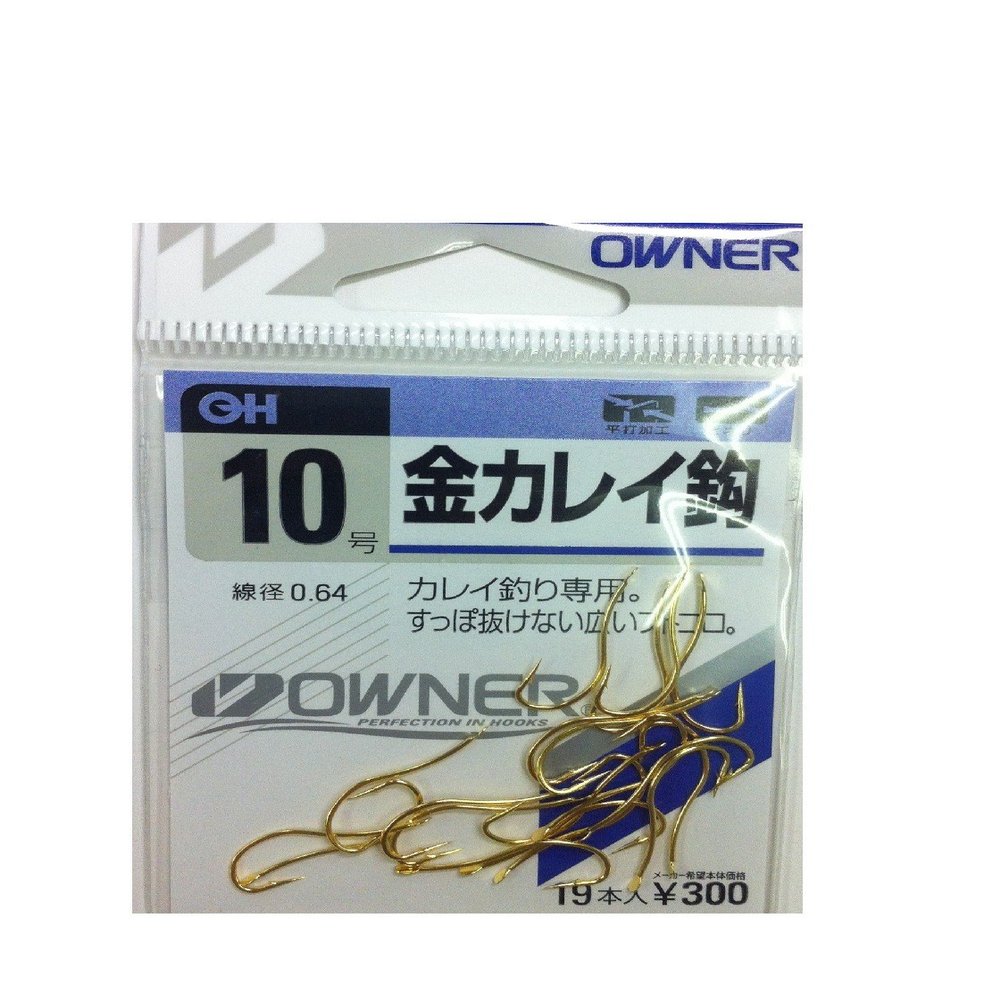 Owner Rose 10126 Gold Curry Hook 10 Fishing Hooks