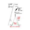 Owner Thick Sword Fish Horizontal Nylon, 2 Pieces, Small view 2