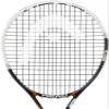 HEAD YouTek Extreme Mid Plus Tennis Racquet-Unstrung (3/8) view 3