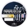 YAMATOYO, Harris FluoroHarris Ship Fluorocarbon, 166.3 ft (50 m), No. 3, Clear view 2