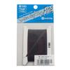 TIEMCO Fly Tying TMC Aerodry Wing Fine Black #10 view 1
