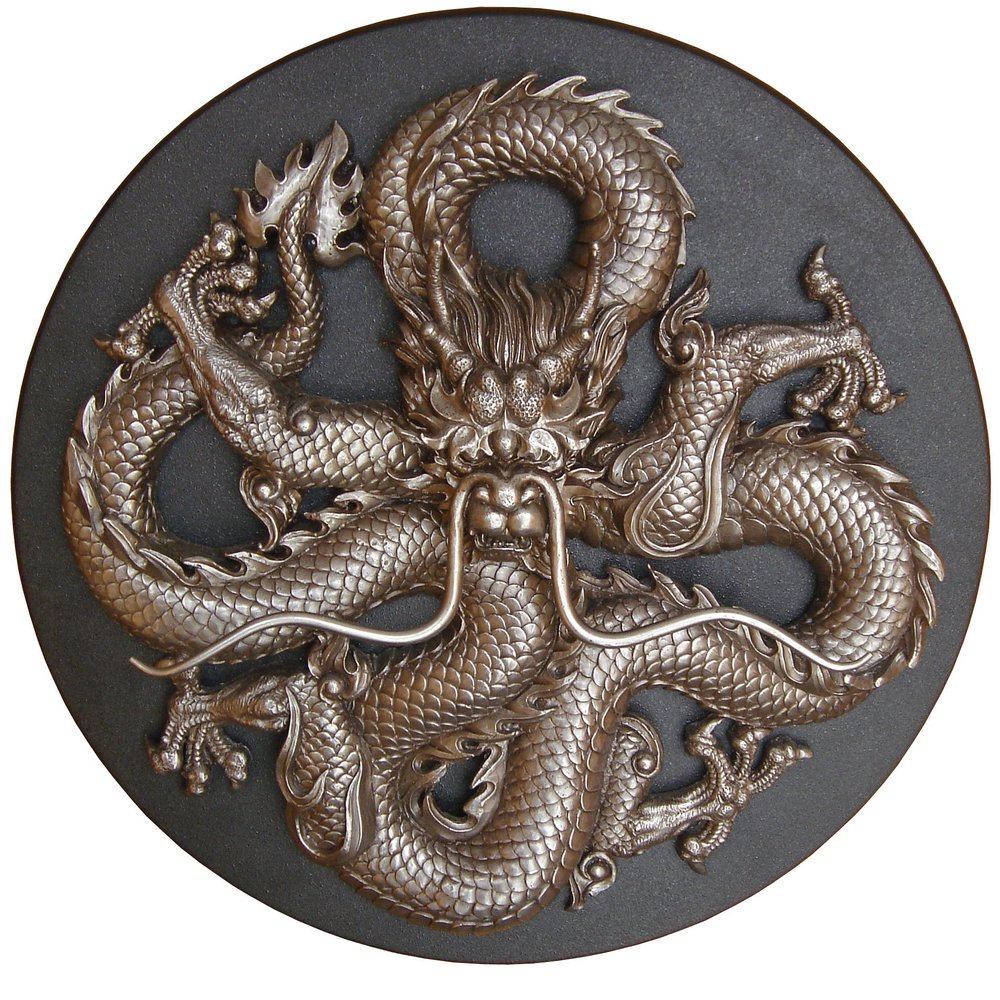 CAS Hanwei Hanwei Dragon Plaque