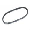 Sierra International V-Belt 18-15440 V-Belt view 1