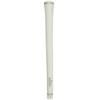 elitegips SX38 Stantard Series Lightweight Silver White No Backline view 1