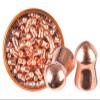 Gamo, PBA Bullet Pellets, 7.1 Grain Bullet PBA, 177 Caliber, Quantity of 150 Pellets, .177 Caliber, 632272054 view 1