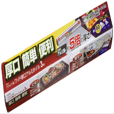 Captain Stag M-660 Wide Thick Aluminum Foil for Outdoor Use, 9.8 ft (3 m)